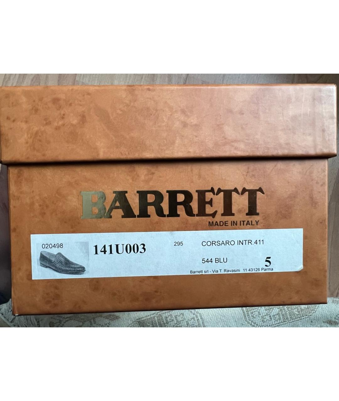 BARRETT Темно-синие кожаные лоферы, фото 7