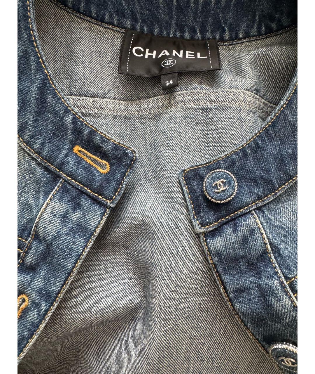 CHANEL Голубая деним куртка, фото 2
