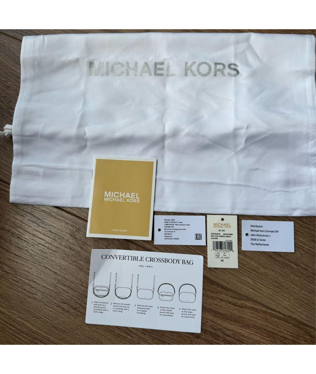 MICHAEL MICHAEL KORS Коричневая кожаная сумка через плечо, фото 8
