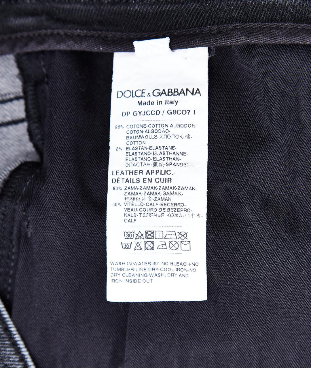 DOLCE&GABBANA Черные хлопковые джинсы скинни, фото 7