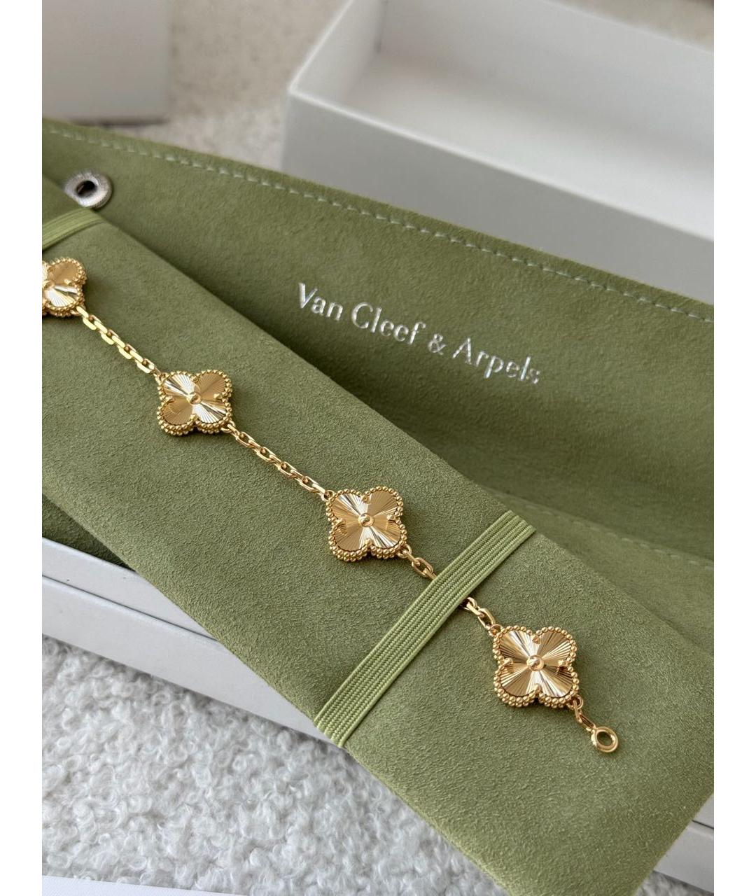 VAN CLEEF & ARPELS Золотой браслет, фото 4