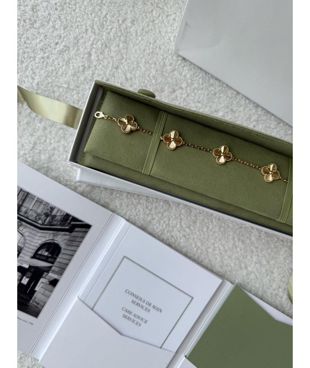 VAN CLEEF & ARPELS Золотой браслет, фото 5