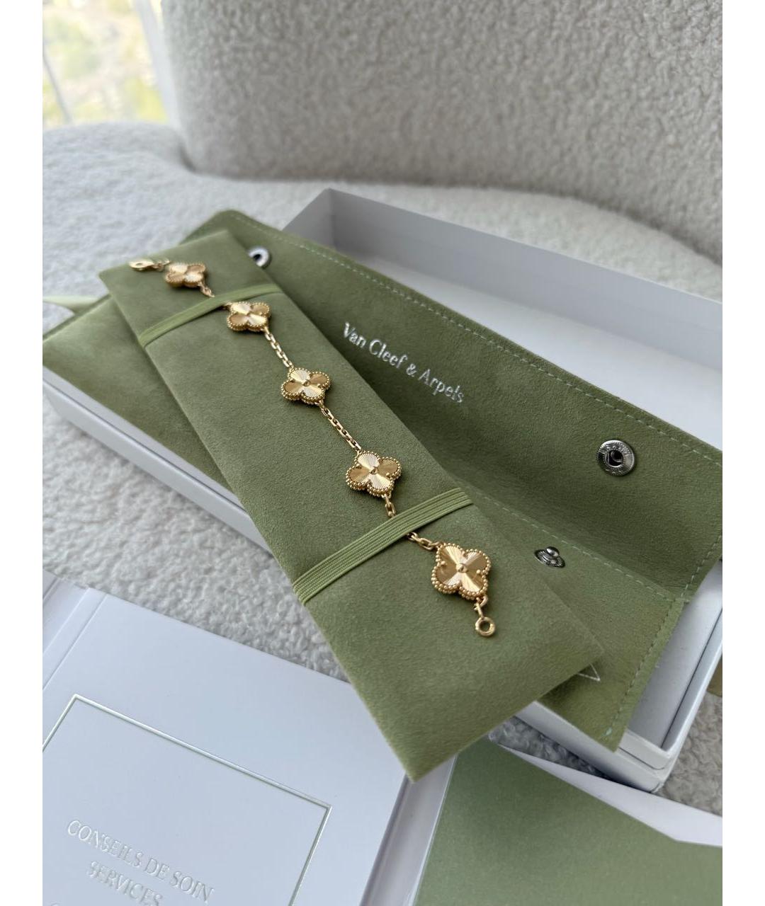 VAN CLEEF & ARPELS Золотой браслет, фото 2