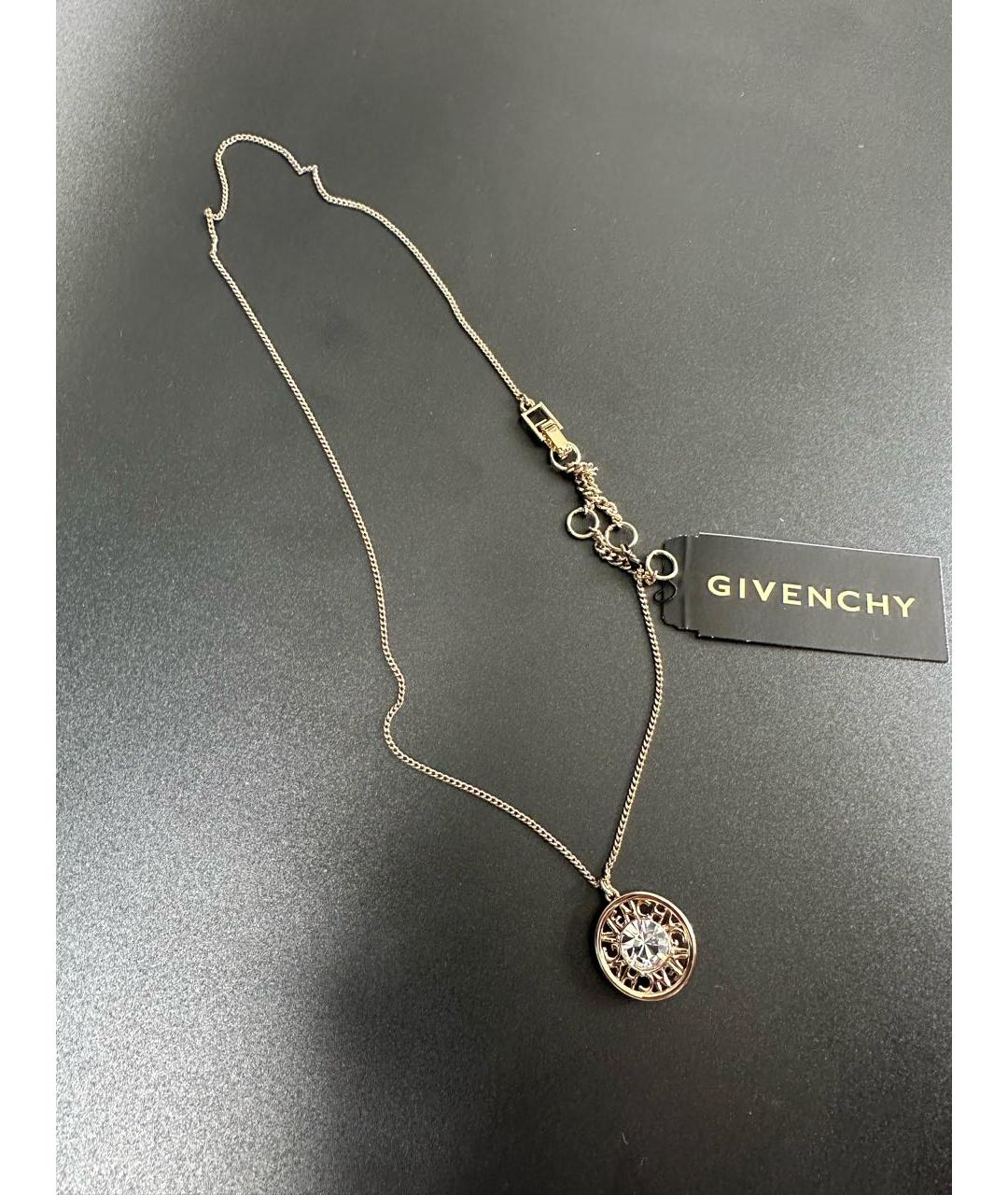GIVENCHY Золотая металлическая подвеска, фото 3