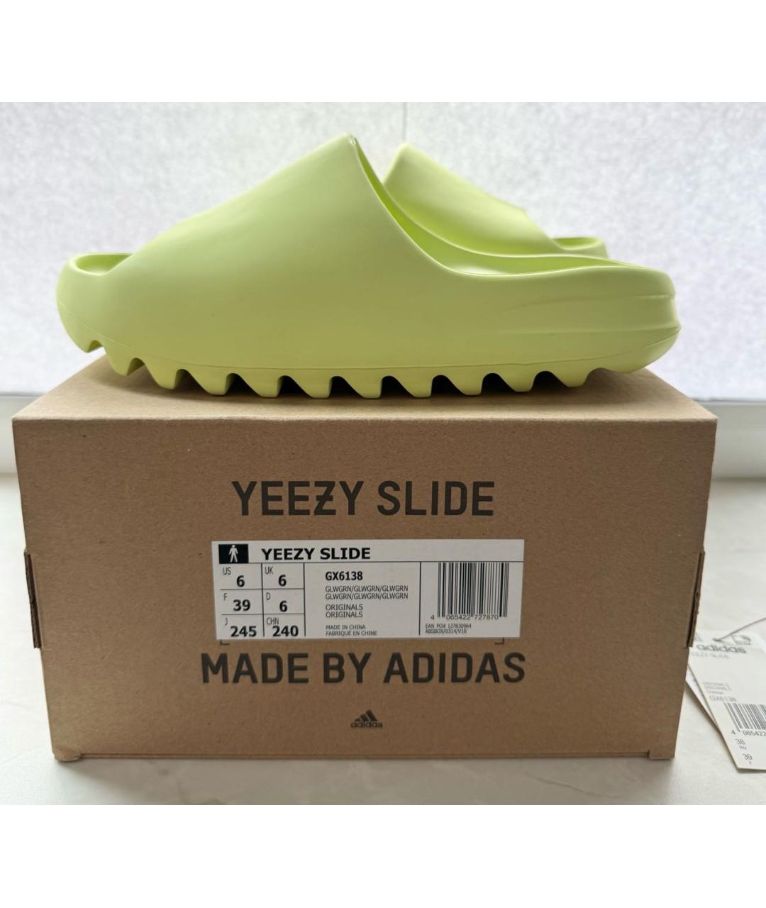 ADIDAS YEEZY Салатовые резиновые шлепанцы, фото 5