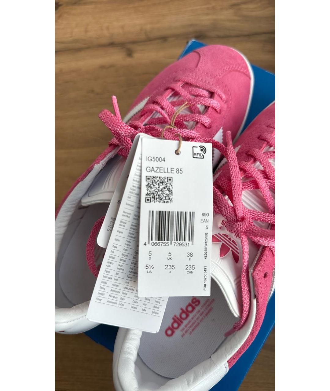 ADIDAS Розовые замшевые кеды, фото 5