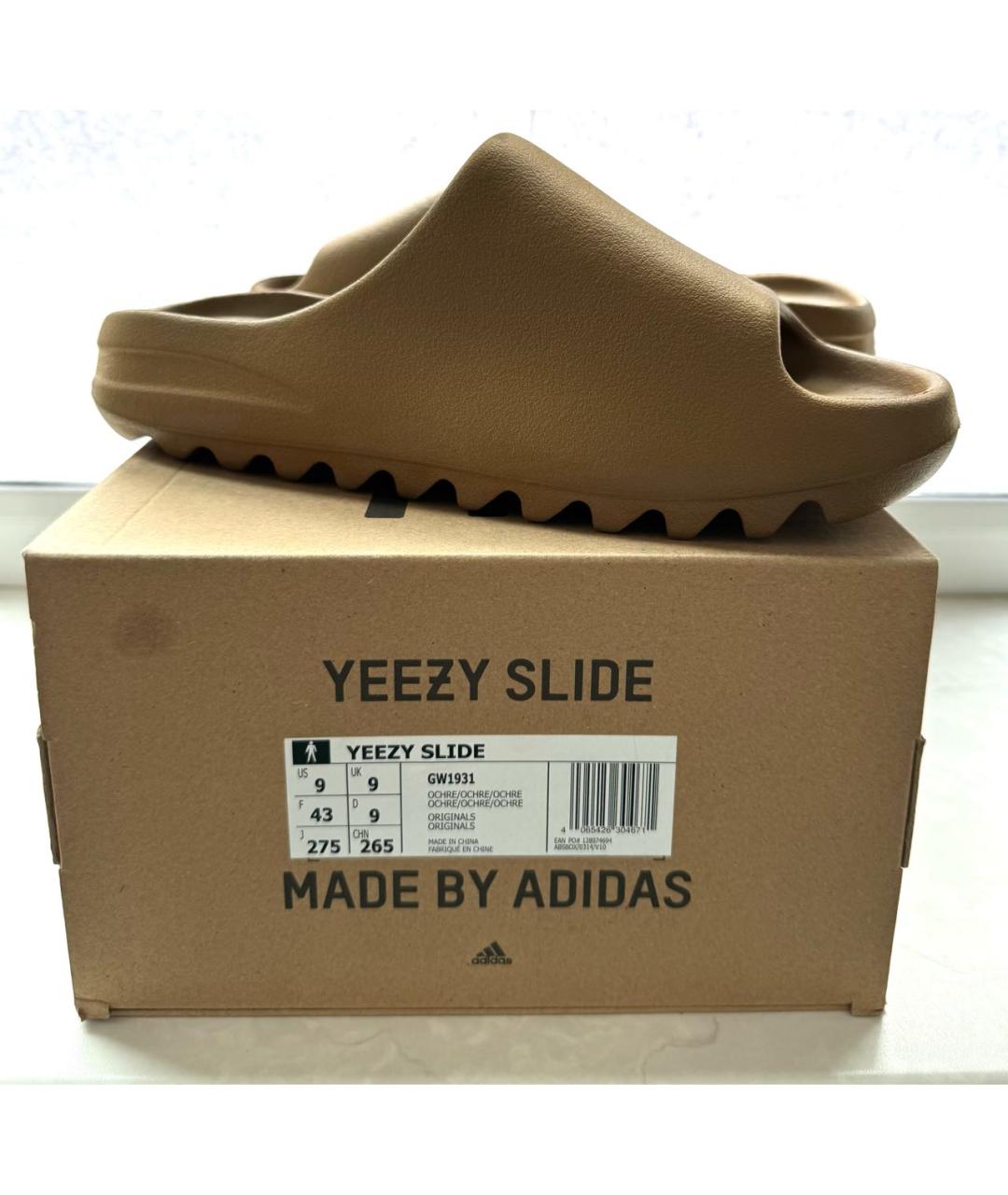 ADIDAS YEEZY Коричневые резиновые шлепанцы, фото 5