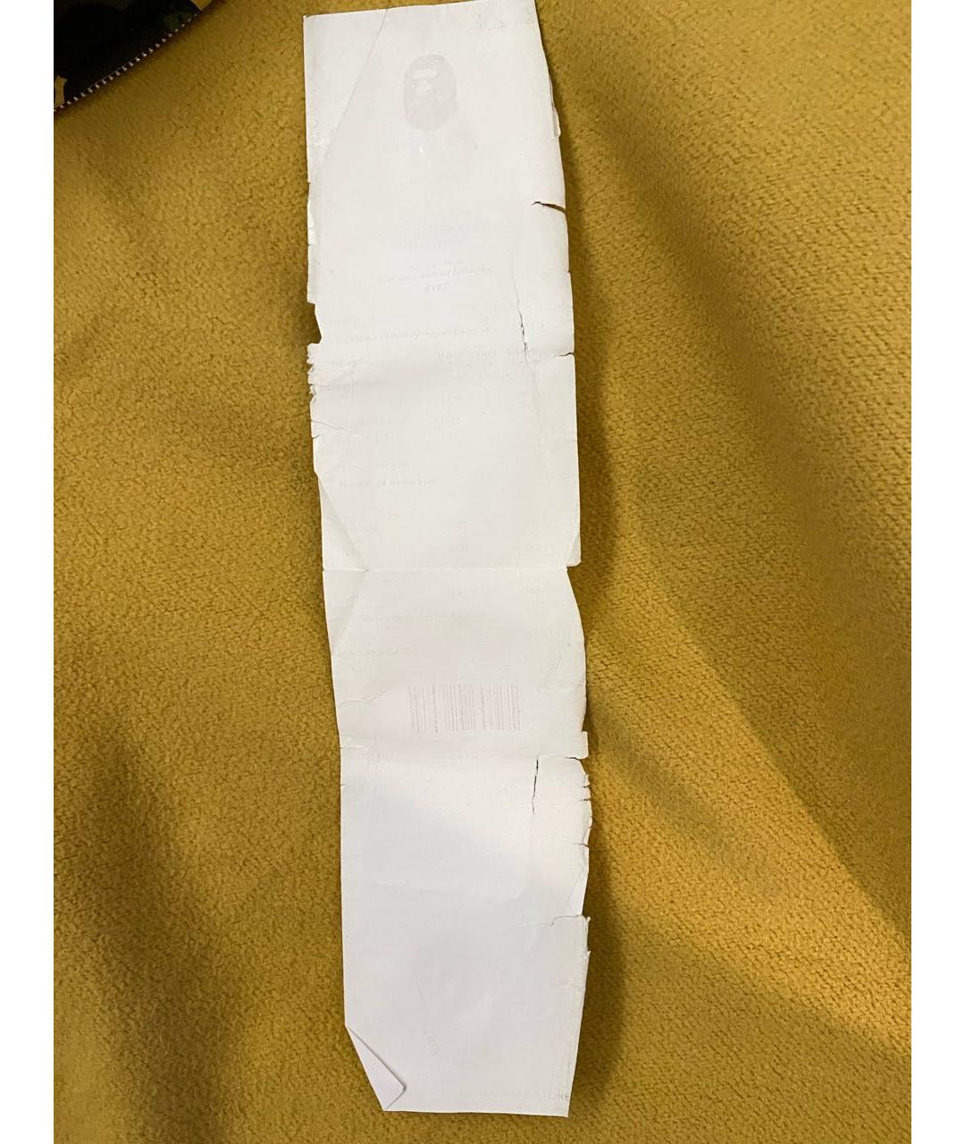 Изображение продукта