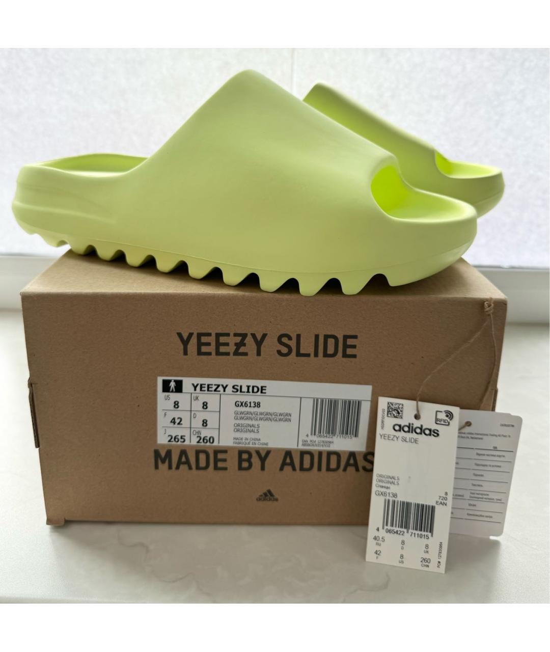 ADIDAS YEEZY Салатовые резиновые шлепанцы, фото 4