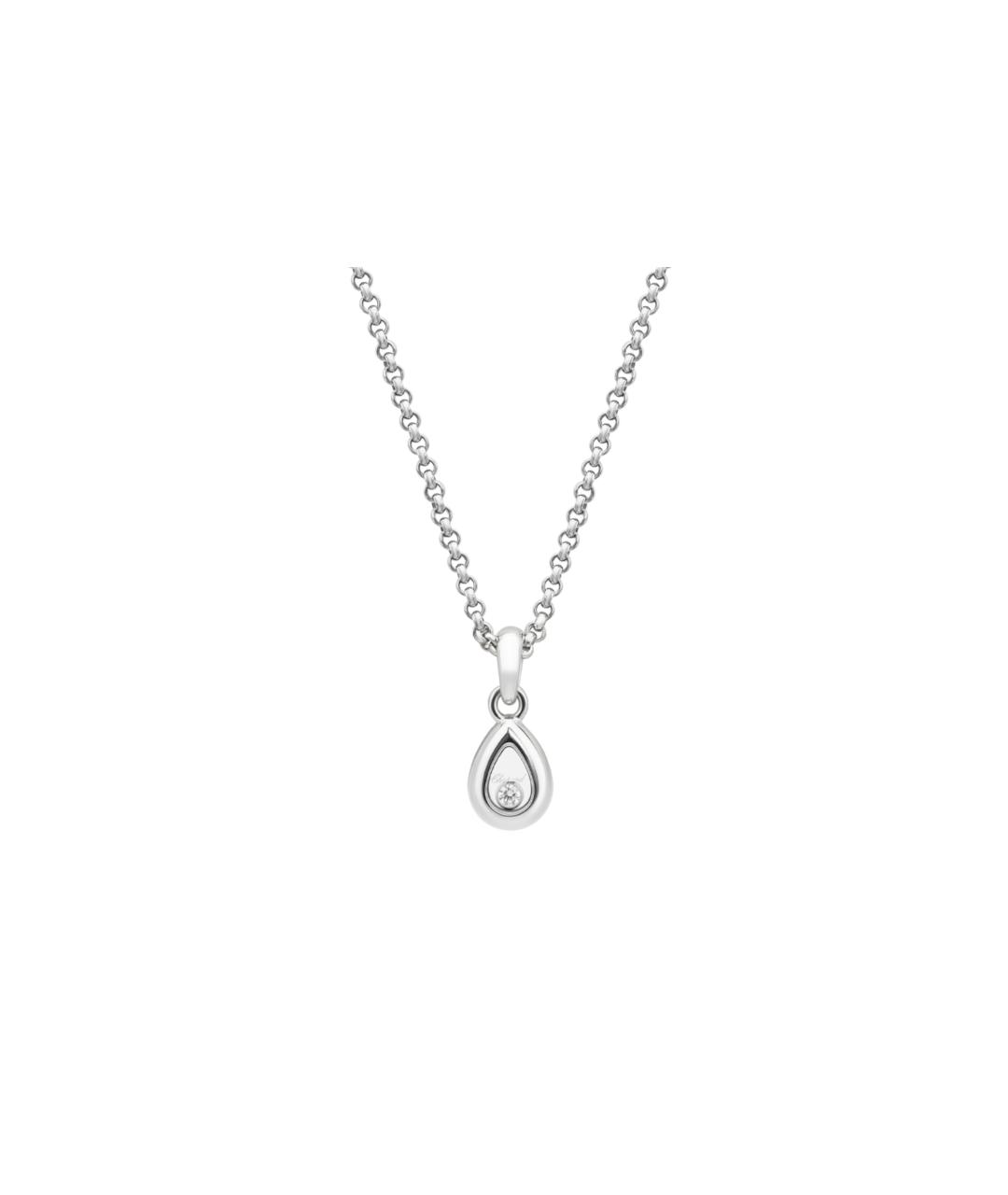 CHOPARD Подвеска из белого золота, фото 1