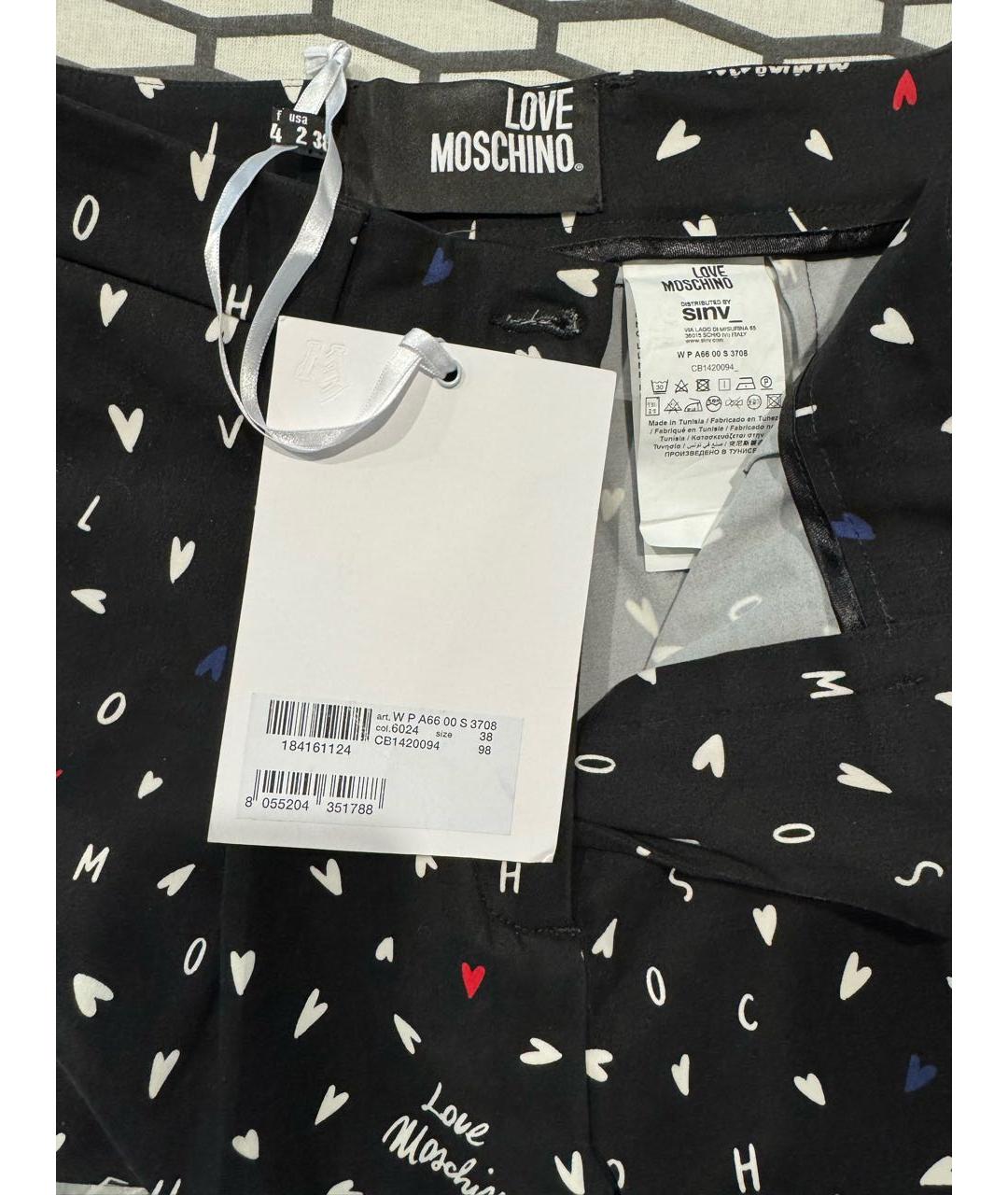 LOVE MOSCHINO Черные хлопко-эластановые прямые брюки, фото 4