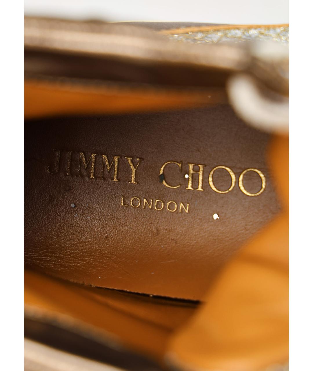 JIMMY CHOO Золотые кожаные кеды, фото 5