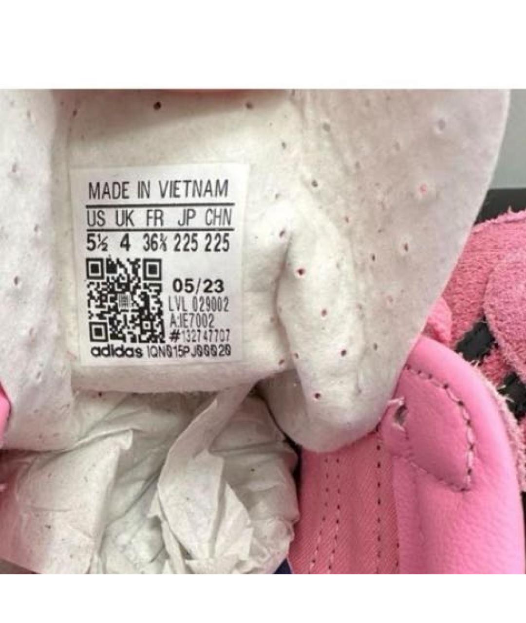 ADIDAS Розовые замшевые кеды, фото 5