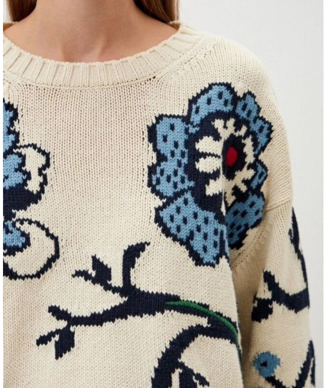 WEEKEND MAX MARA Бежевый хлопковый джемпер / свитер, фото 4