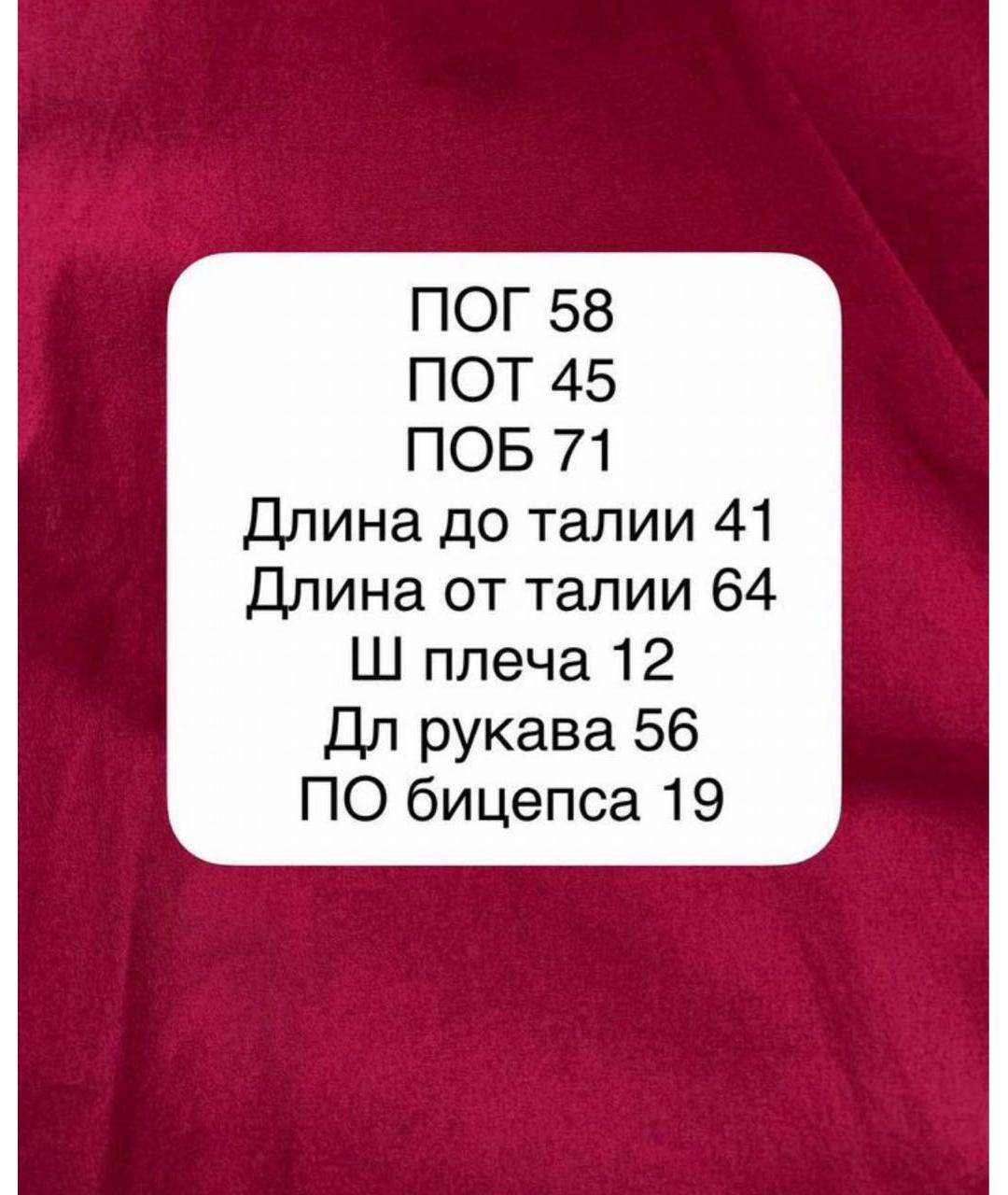 MAX MARA Красное хлопковое повседневное платье, фото 5