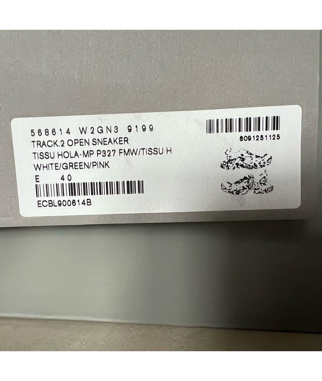 BALENCIAGA Мульти кроссовки, фото 8
