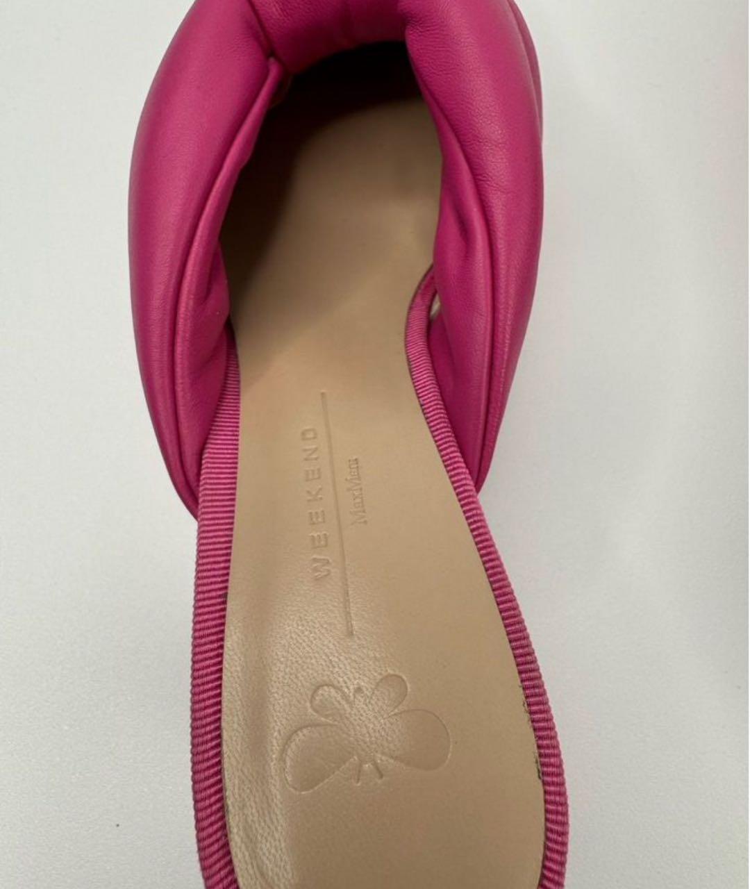 WEEKEND MAX MARA Фуксия кожаные мюли, фото 3