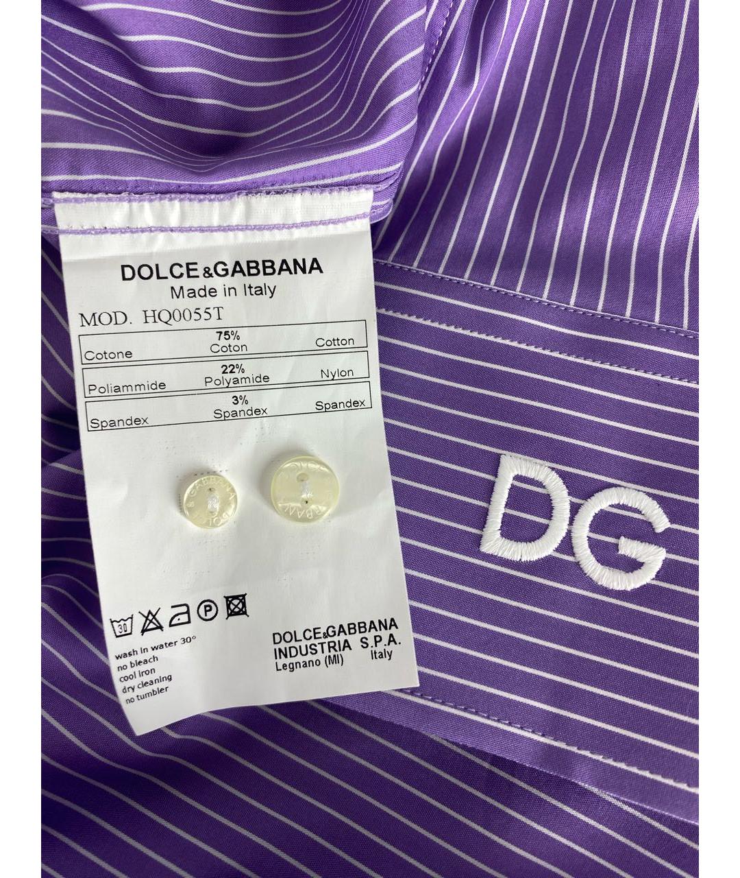 DOLCE&GABBANA Фиолетовая хлопко-полиэстеровая классическая рубашка, фото 3