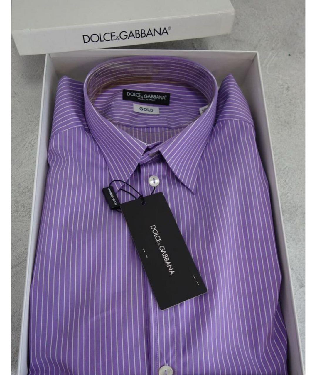 DOLCE&GABBANA Фиолетовая хлопко-полиэстеровая классическая рубашка, фото 6