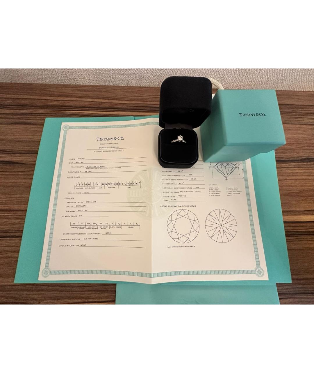 TIFFANY&CO Платиновое кольцо, фото 4