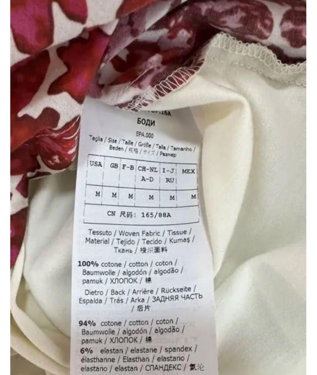 MAX MARA Красная хлопковая футболка, фото 3