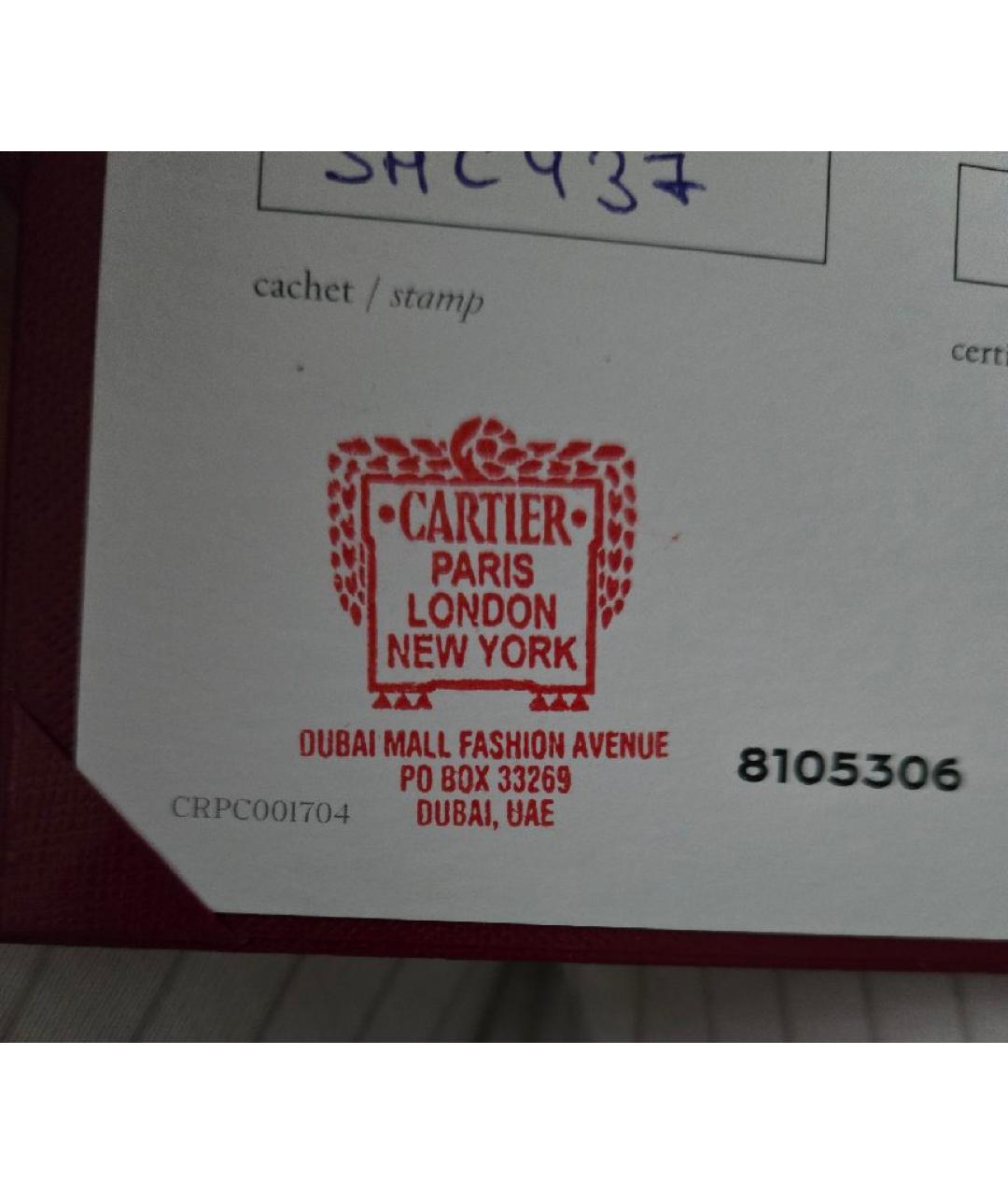CARTIER Золотое кольцо из желтого золота, фото 6