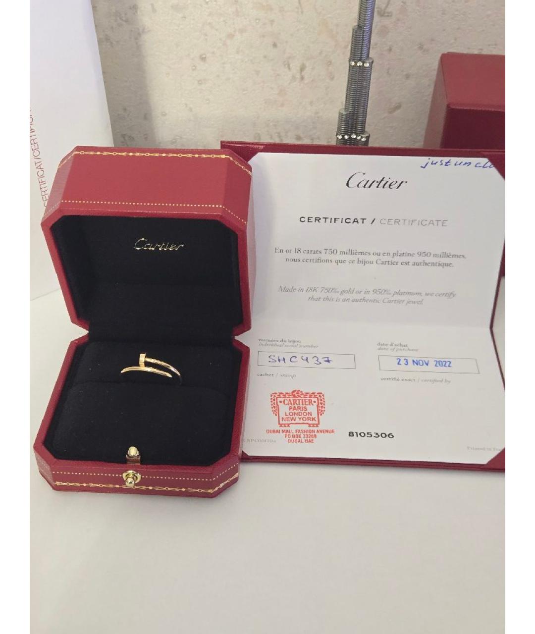 CARTIER Золотое кольцо из желтого золота, фото 2