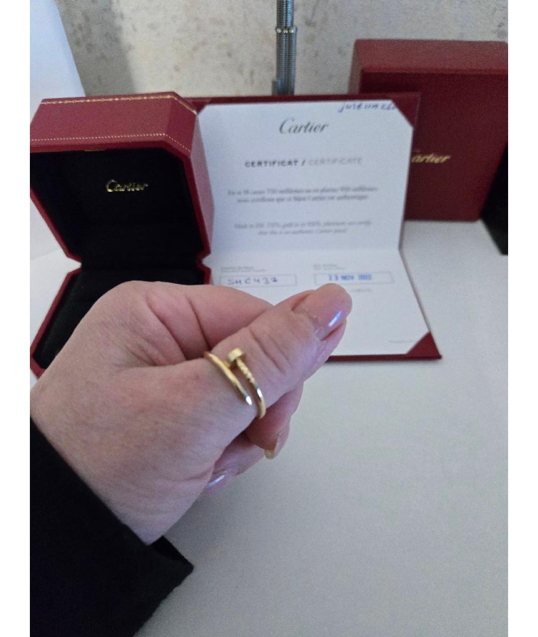CARTIER Золотое кольцо из желтого золота, фото 3