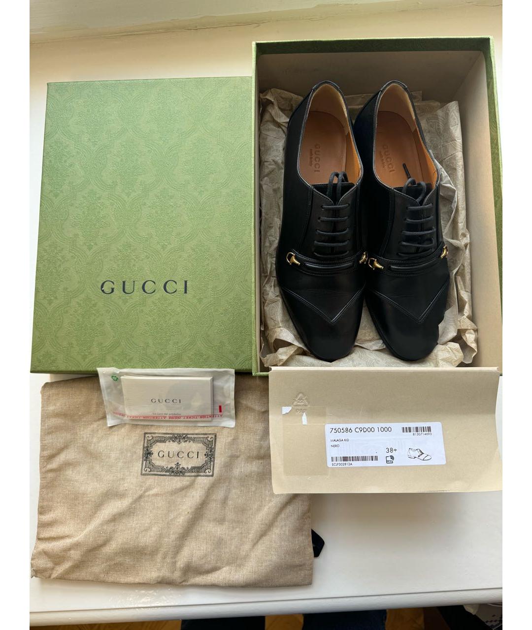 GUCCI Черные кожаные туфли, фото 7