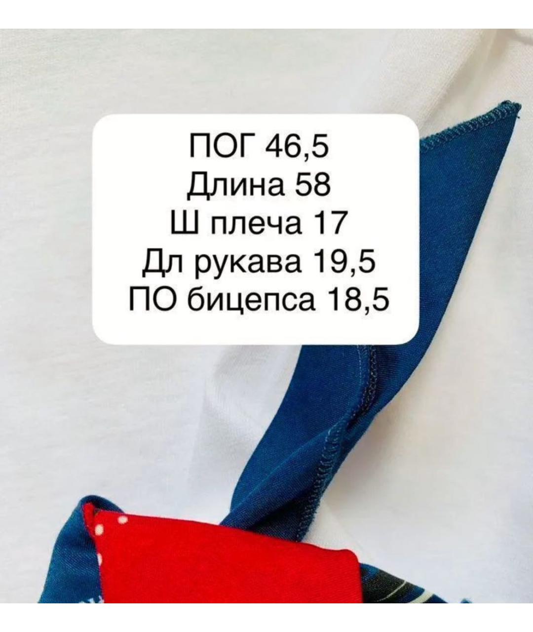 RED VALENTINO Белая хлопковая футболка, фото 7