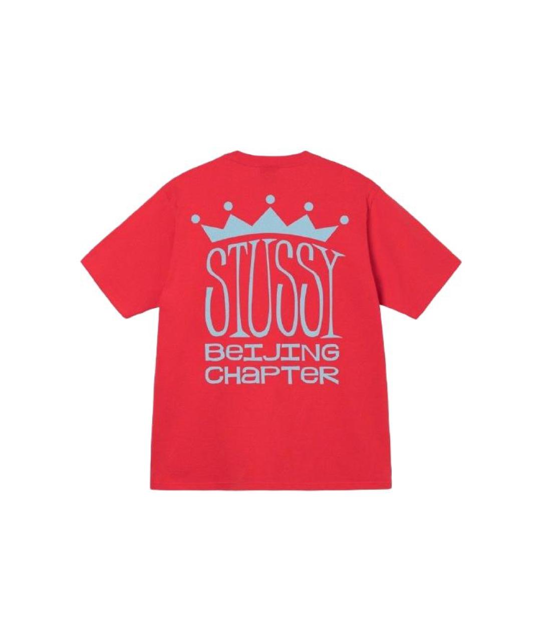 STUSSY Красная хлопковая футболка, фото 2