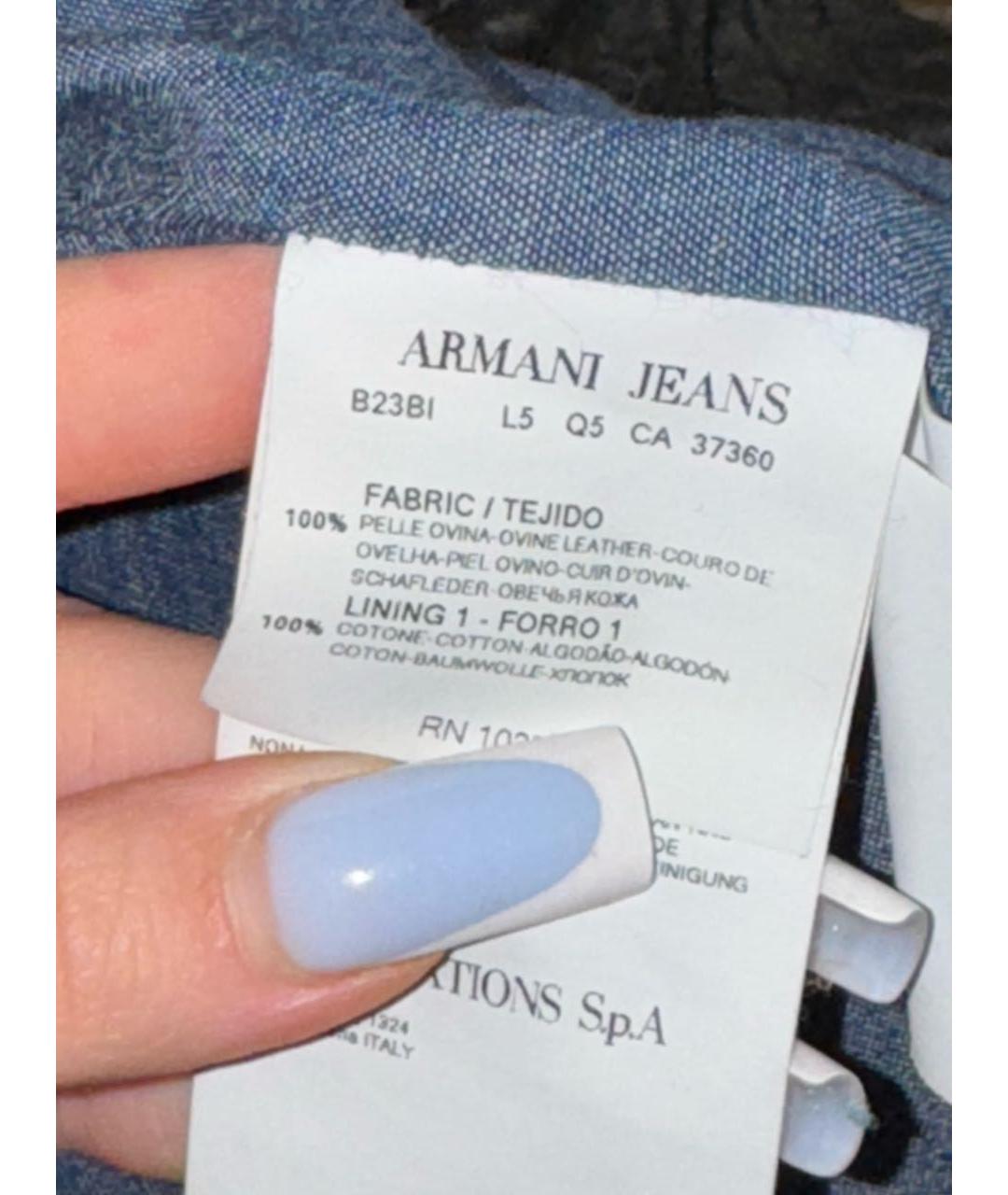 ARMANI JEANS Темно-синяя кожаная куртка, фото 5