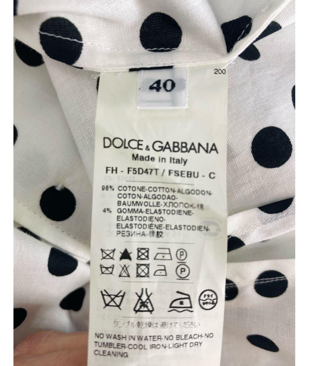 DOLCE&GABBANA Белая хлопко-эластановая блузы, фото 6