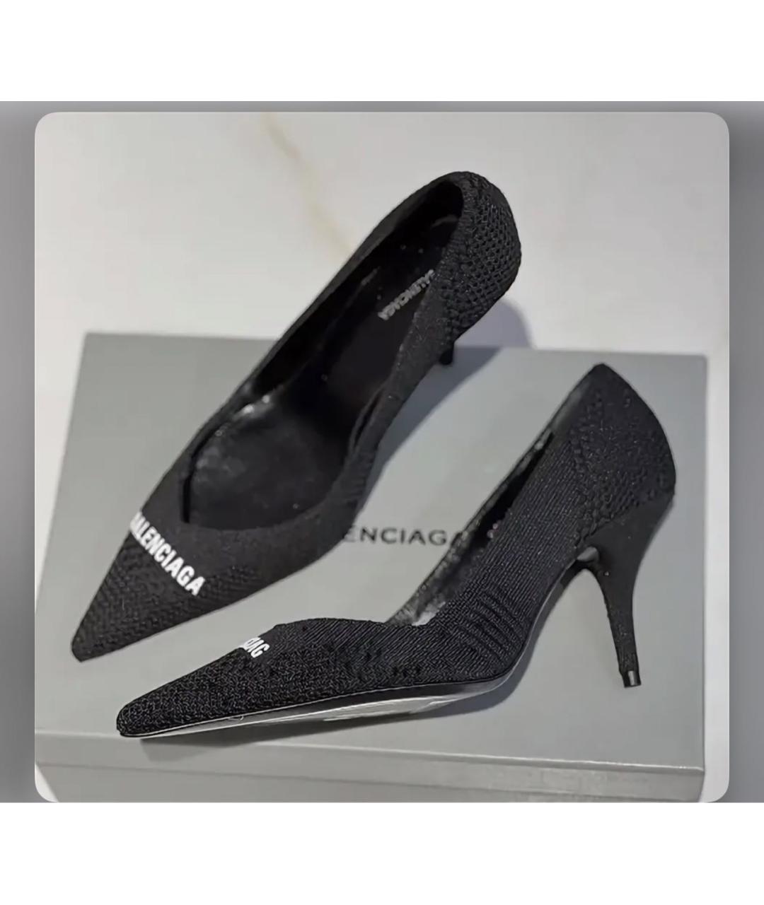 BALENCIAGA Черные текстильные туфли, фото 5