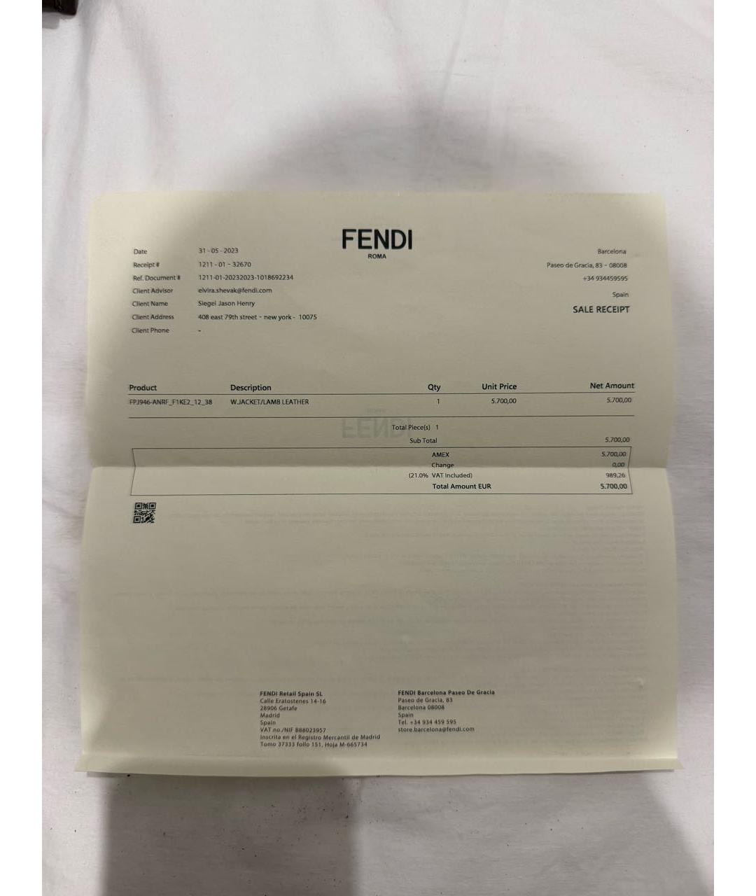 FENDI Коричневая кожаная куртка, фото 7