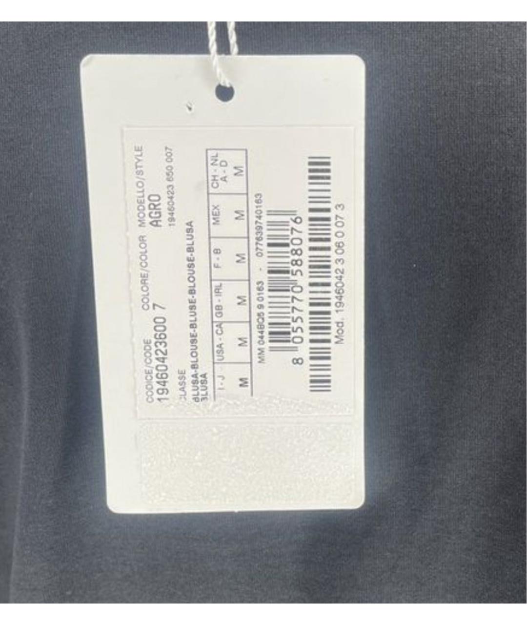 MAX MARA Черная хлопковая футболка, фото 4