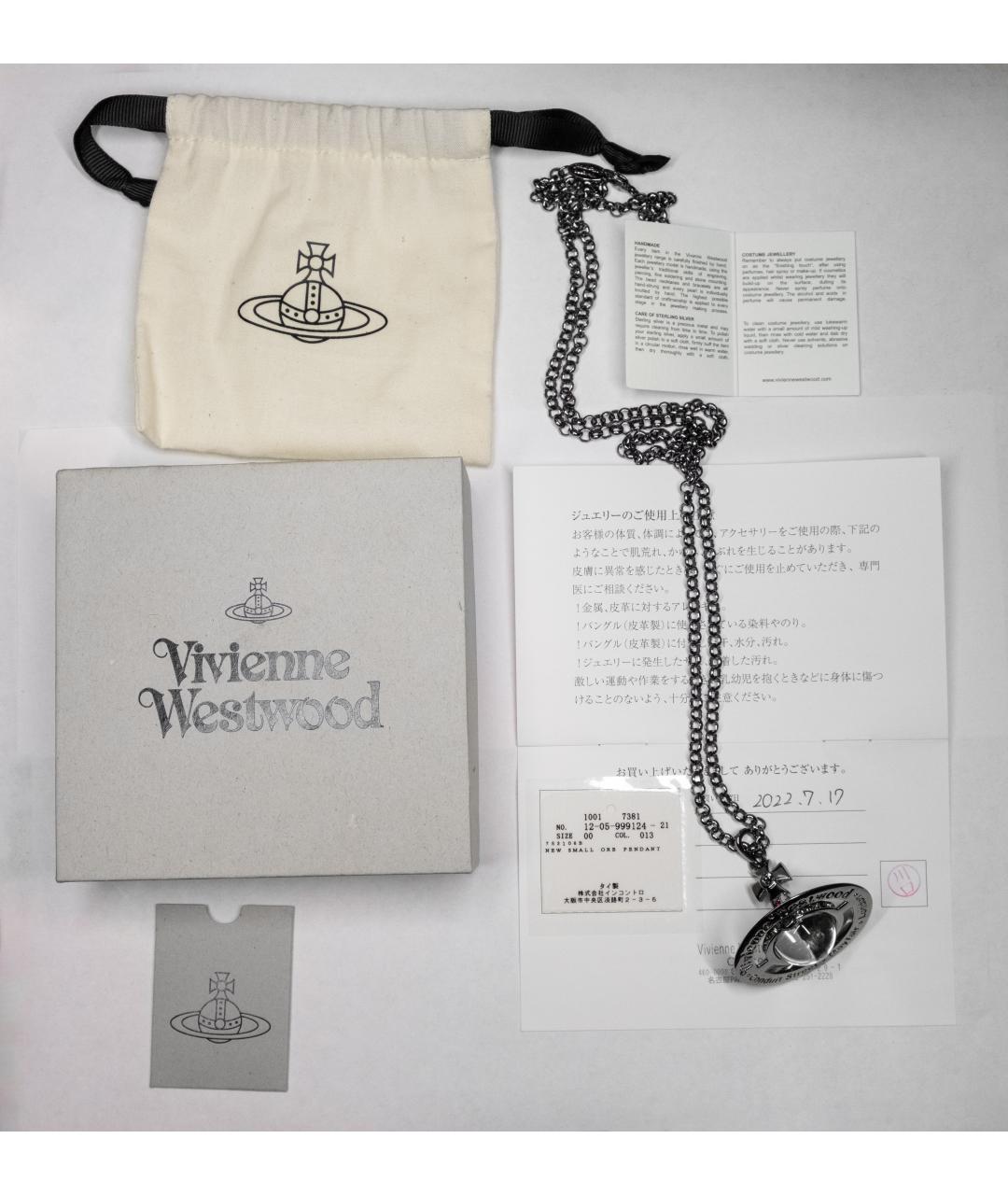 VIVIENNE WESTWOOD Металлическая подвеска, фото 7