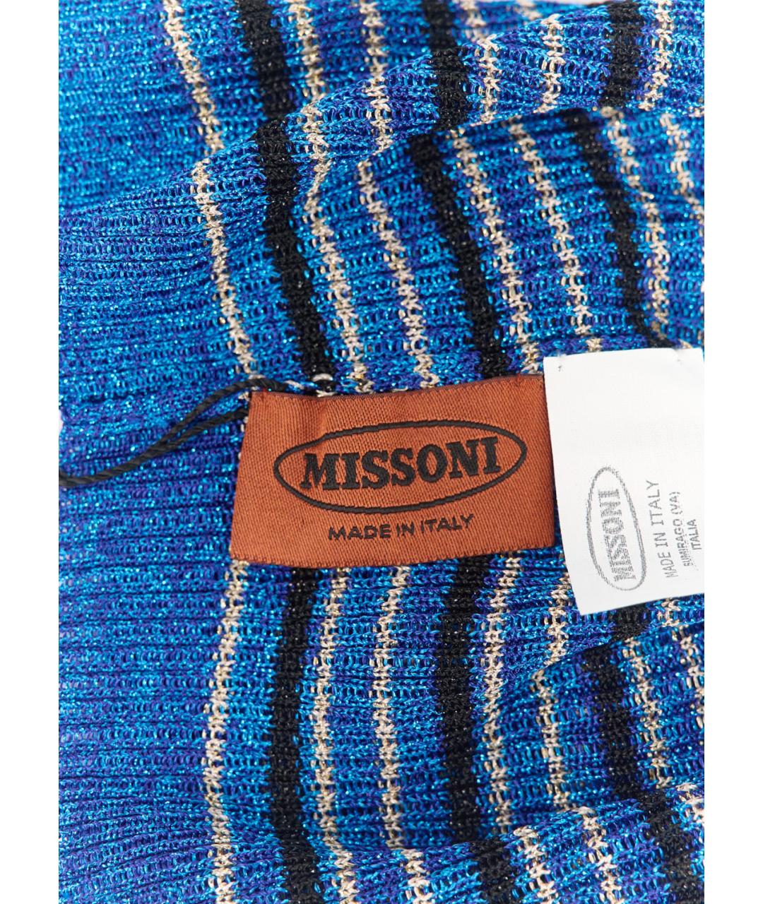 MISSONI Синяя шапка, фото 3