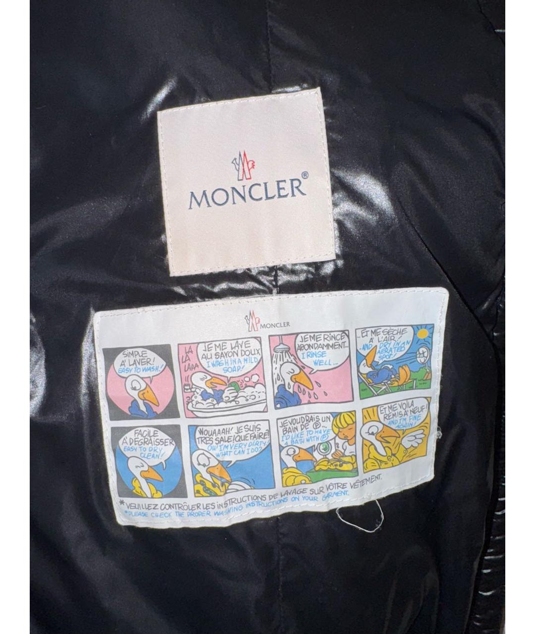 MONCLER Бежевая полиамидовая куртка, фото 3