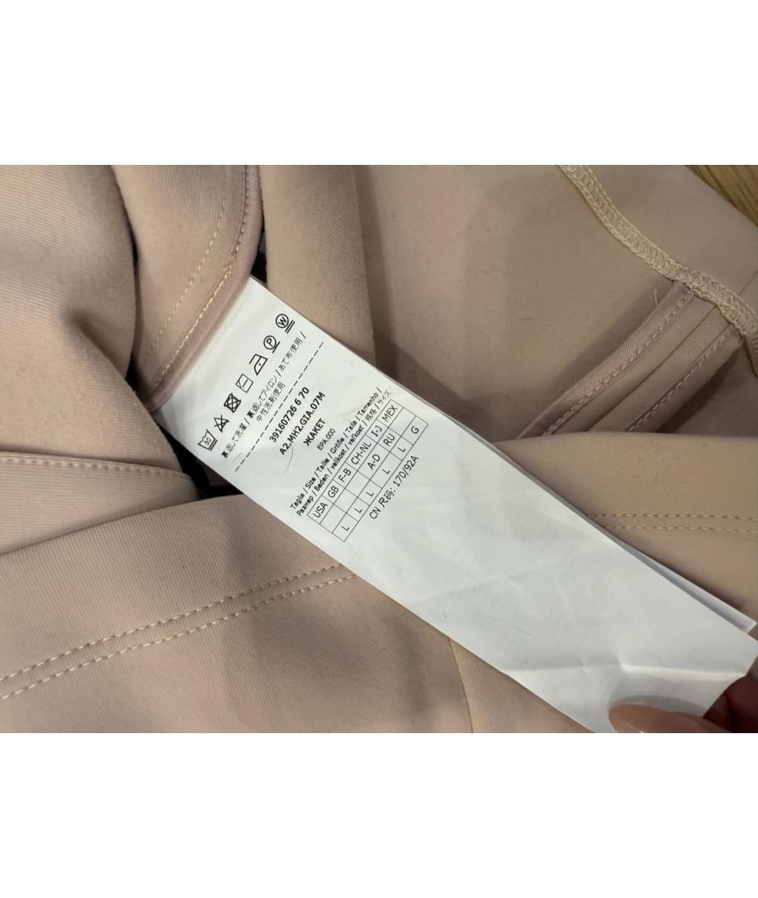 'S MAX MARA Бежевый полиамидовый спортивные костюмы, фото 6