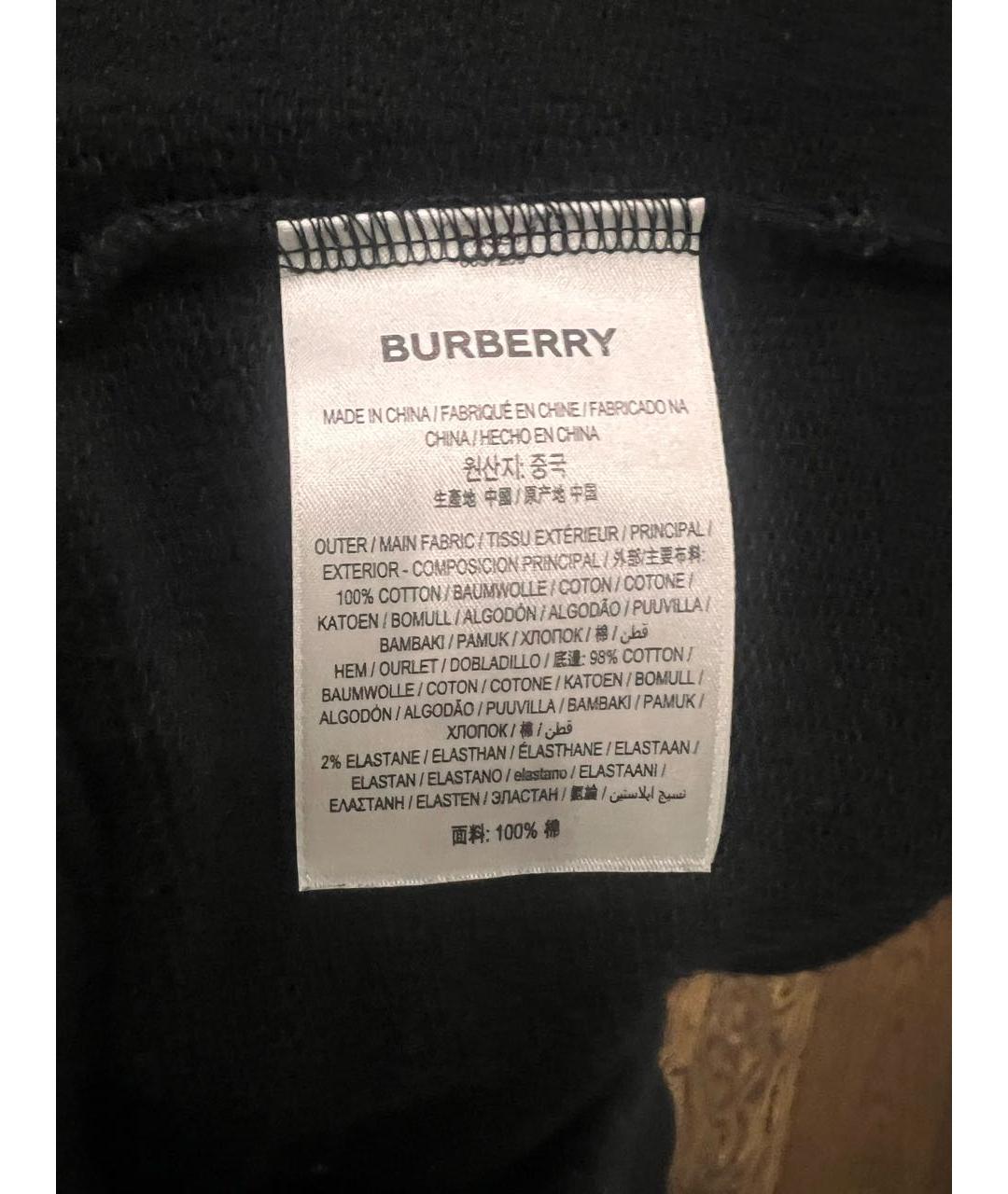 BURBERRY Черные хлопковые спортивные брюки и шорты, фото 5