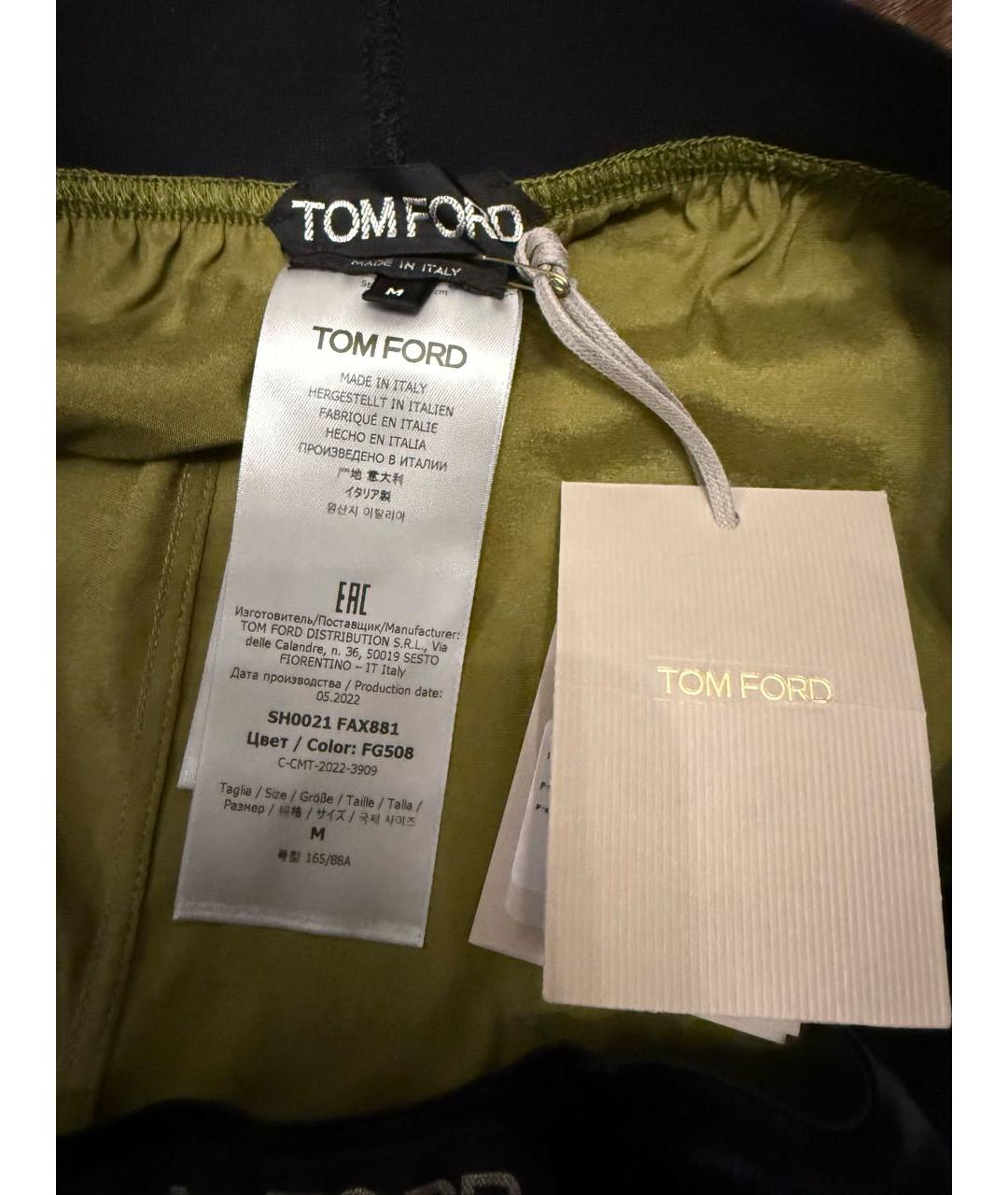 TOM FORD Хаки шелковые шорты, фото 5
