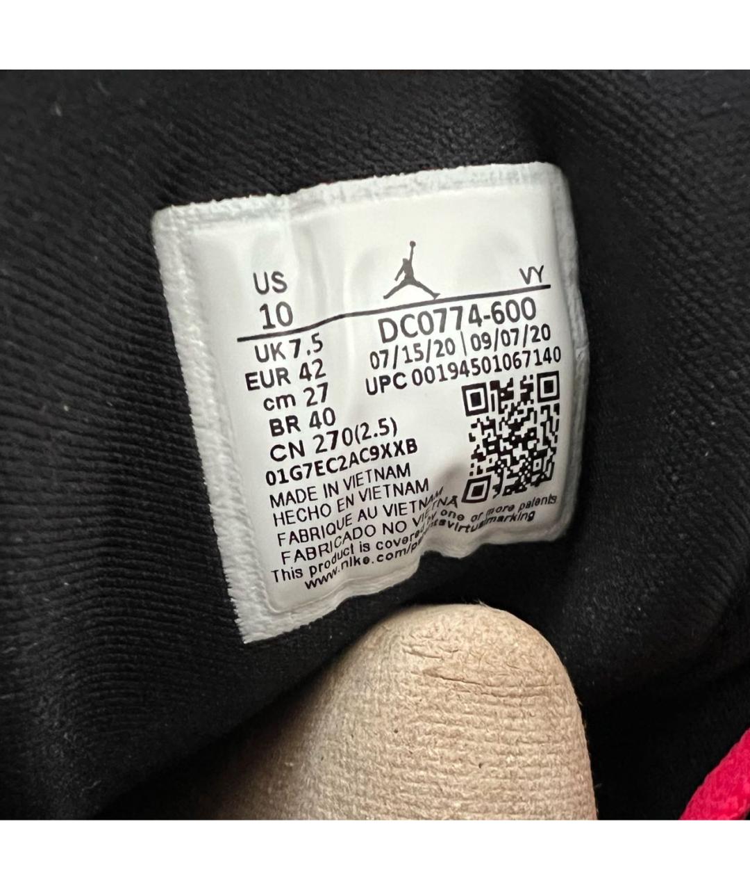 JORDAN Красные кроссовки, фото 8