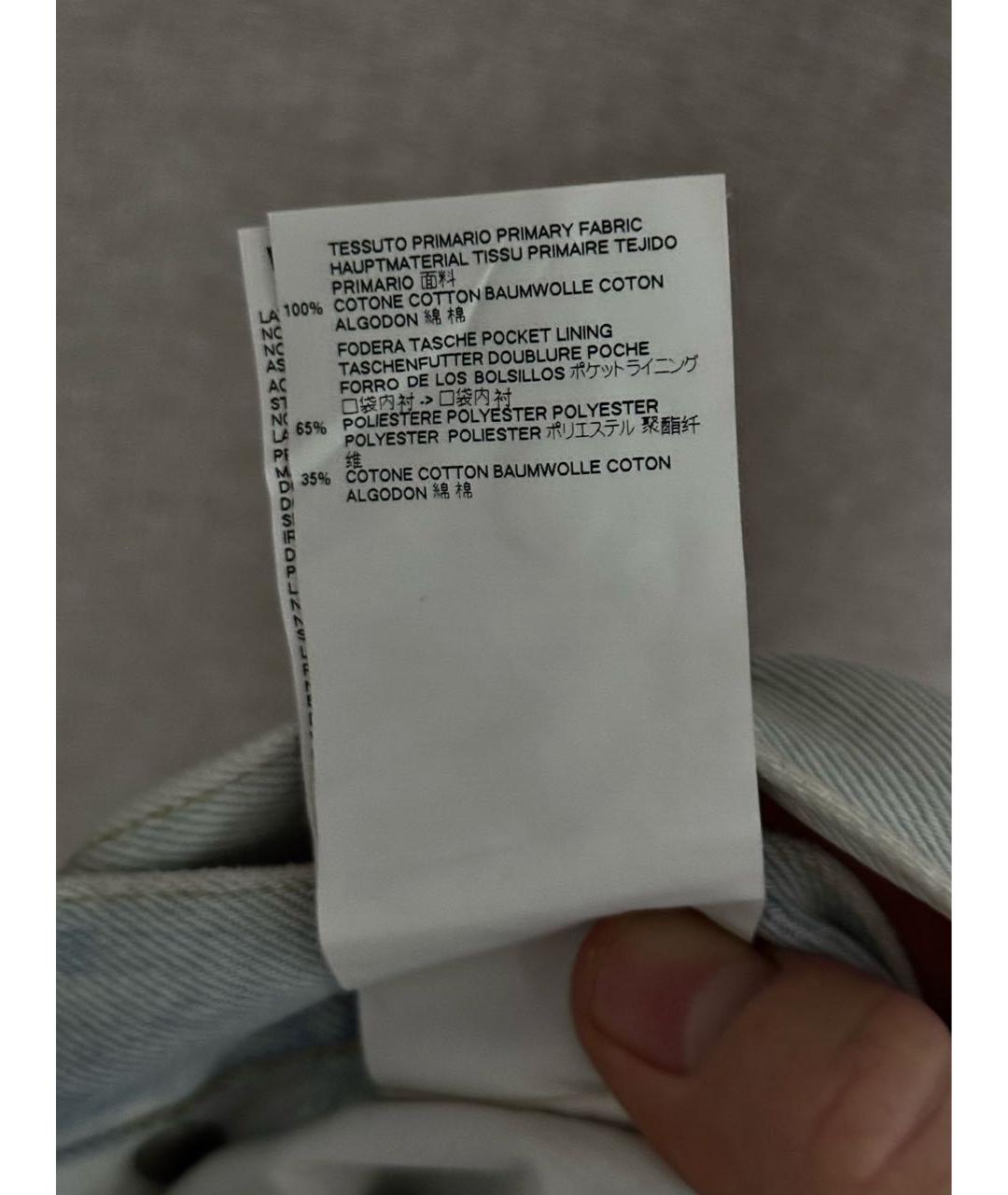 MAISON MARGIELA Голубые хлопковые прямые джинсы, фото 8