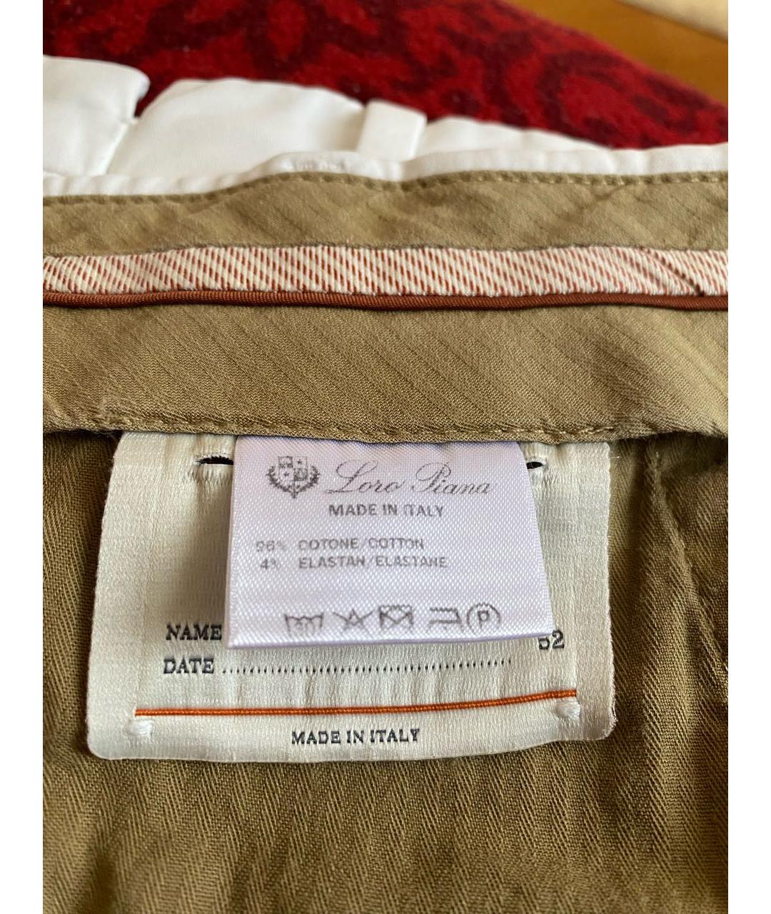 LORO PIANA Белые хлопковые повседневные брюки, фото 6