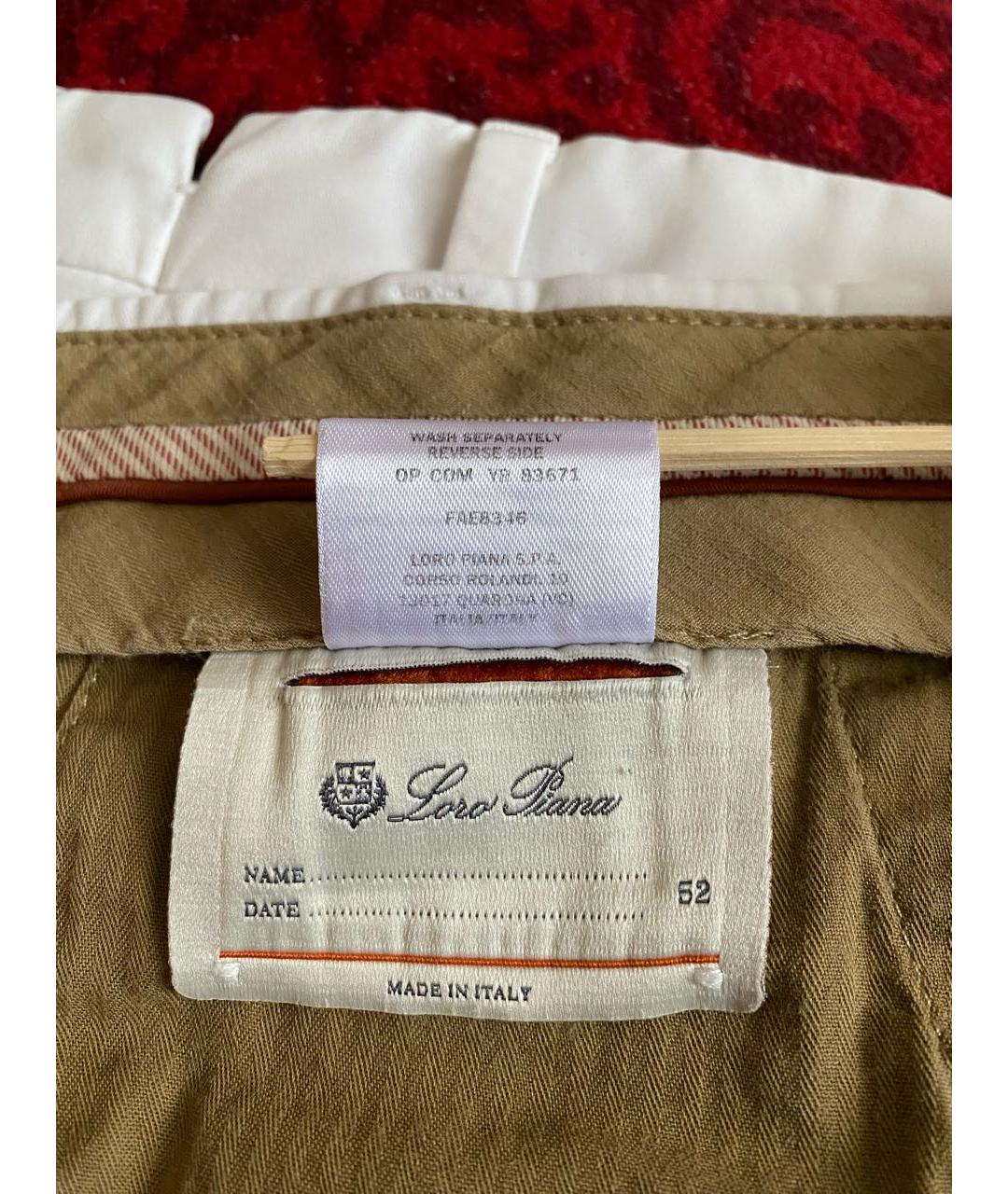 LORO PIANA Белые хлопковые повседневные брюки, фото 5