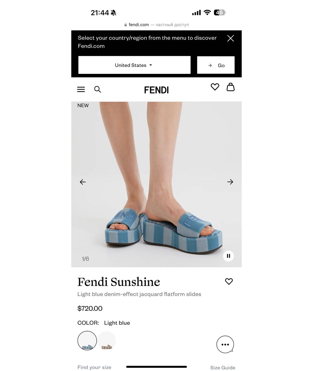 FENDI Голубые текстильные сабо, фото 5