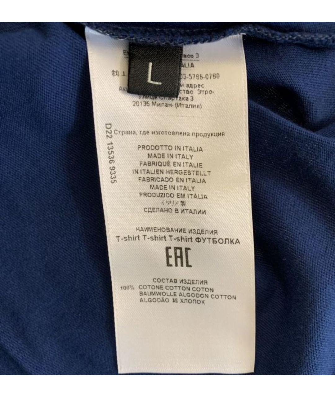 ETRO Синяя хлопковая футболка, фото 4
