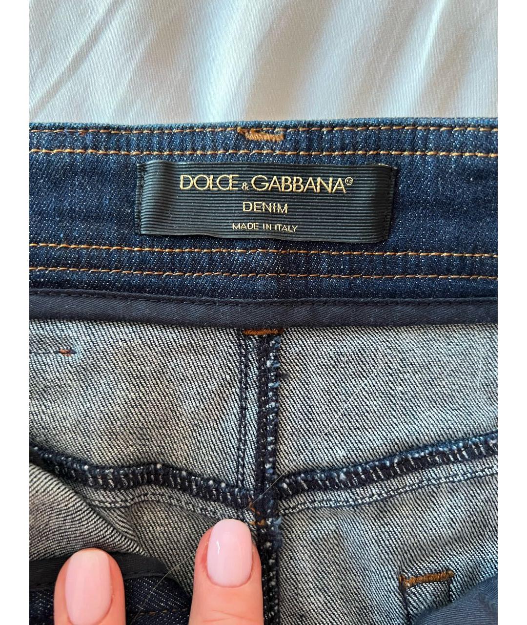 DOLCE&GABBANA Темно-синяя хлопко-эластановая юбка миди, фото 7