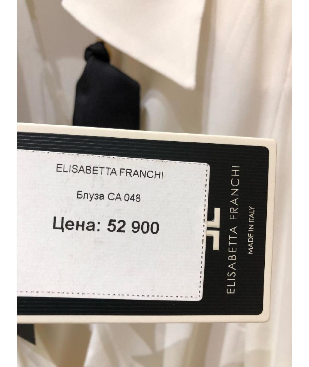 ELISABETTA FRANCHI Бежевая вискозная блузы, фото 7